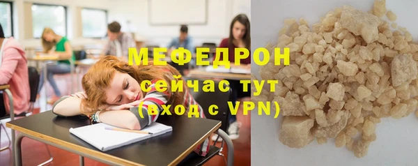 кокаин перу Зеленокумск