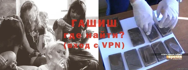 кокаин перу Зеленокумск