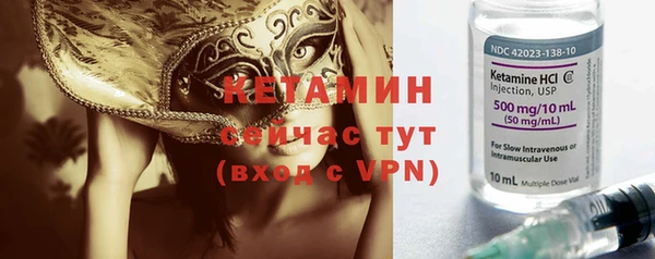 кокс Зеленодольск
