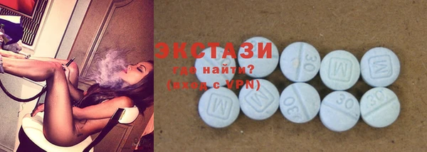 меф VHQ Инсар