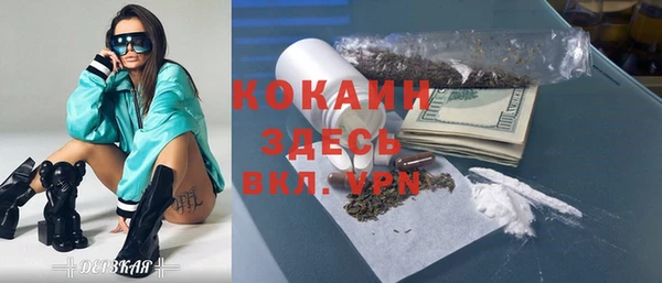 гашишное масло Иннополис
