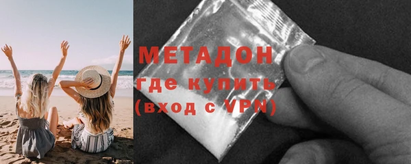 кокаин перу Зеленокумск