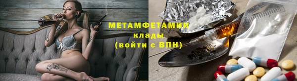 дурь Инта