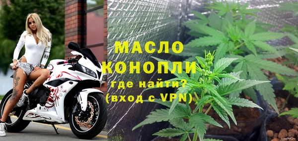 меф VHQ Инсар