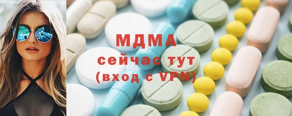 гашишное масло Иннополис