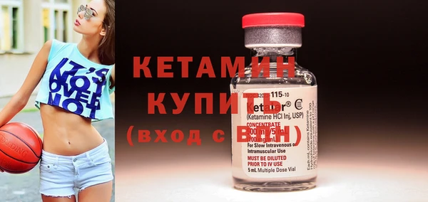кокаин перу Зеленокумск