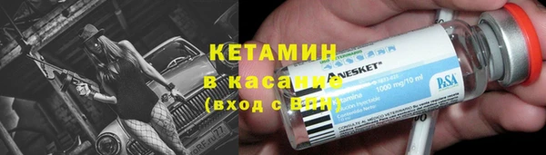 кокс Зеленодольск