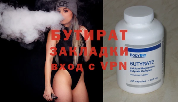 кокаин перу Зеленокумск