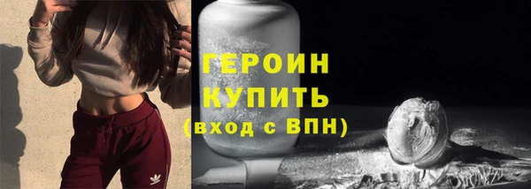 гашишное масло Иннополис