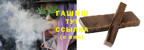кокс Зеленодольск