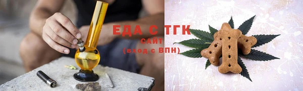 дурь Инта