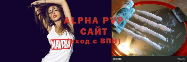 гашишное масло Иннополис