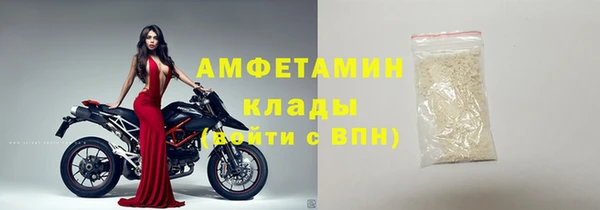 кокс Зеленодольск