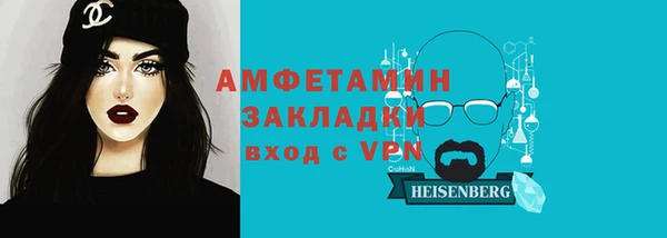 кокс Зеленодольск