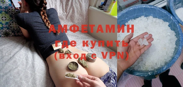 меф VHQ Инсар