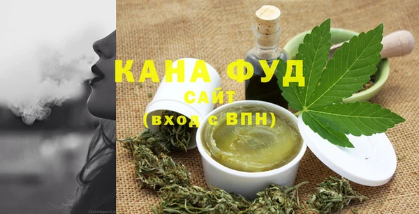 меф VHQ Инсар
