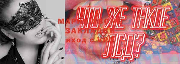гашишное масло Иннополис