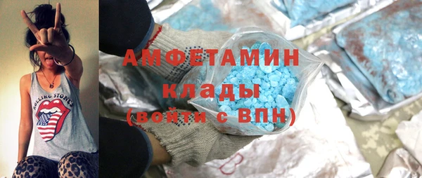 кокаин перу Зеленокумск