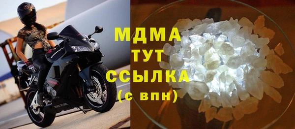 мефедрон VHQ Зерноград
