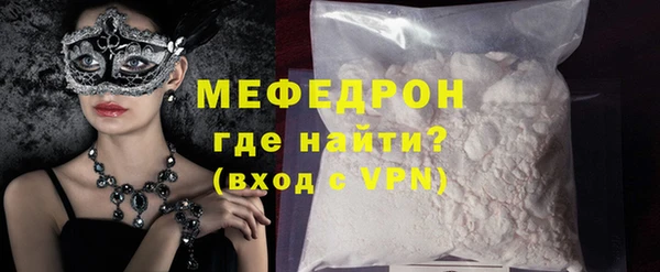 кокаин перу Зеленокумск
