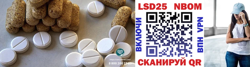 Купить закладки  Малоярославец  LSD-25 экстази кислота 
