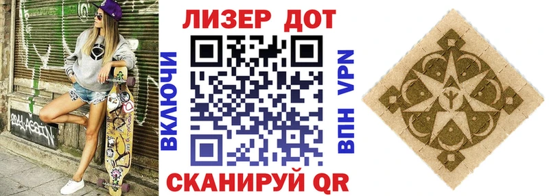 Марки N-bome 1,5мг  Купить где  Малоярославец 