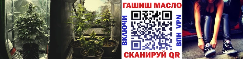 Дистиллят ТГК Wax  Купить  Малоярославец 